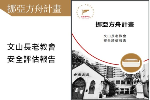 messageImage_1690170871637